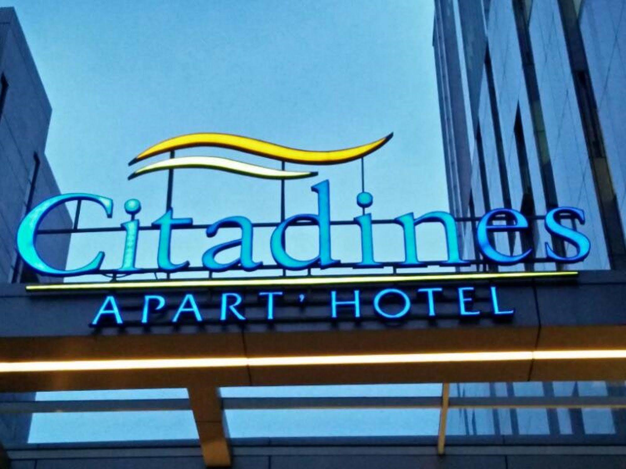 Citadines Rasuna Джакарта Экстерьер фото